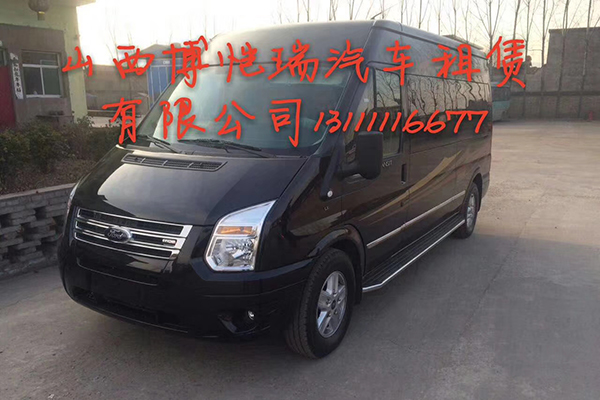 商务车