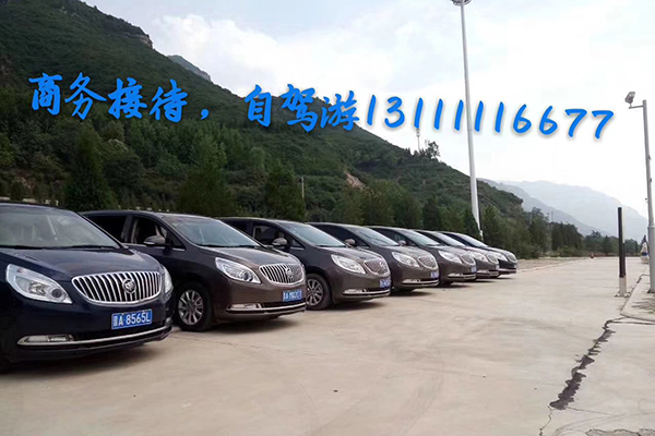 商务车