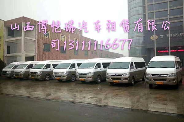 旅游用车