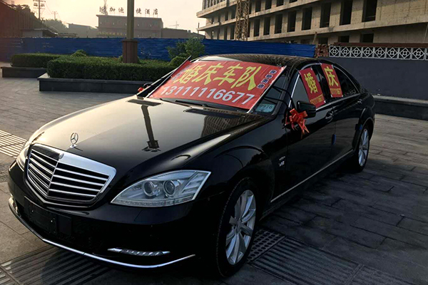 奔驰