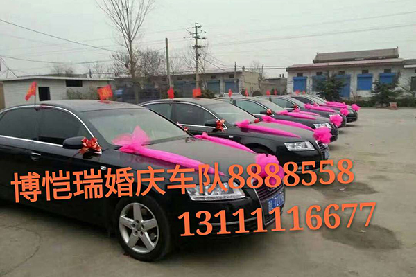 奥迪