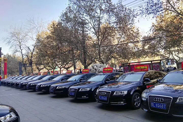 奥迪