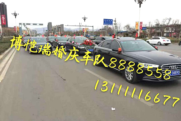 奥迪