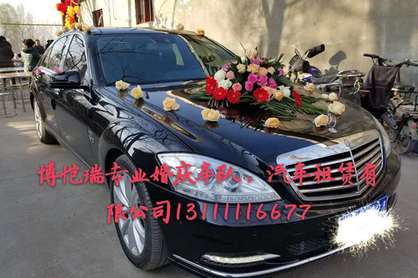奔驰
