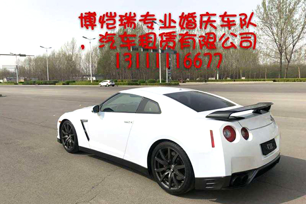 豪华跑车