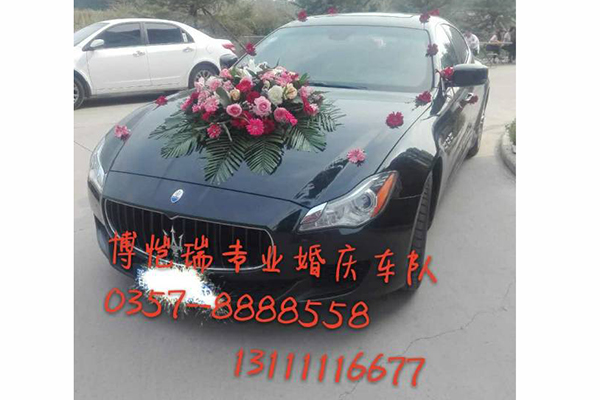 豪华跑车