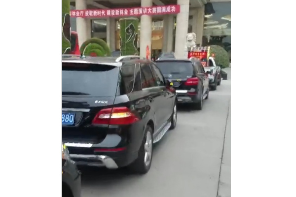 婚车现场实景