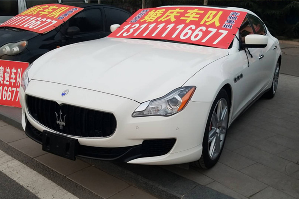 婚庆租车