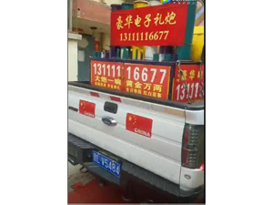 近期案例视频