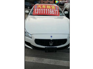近期案例视频