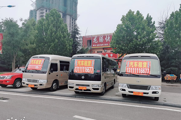大巴租车