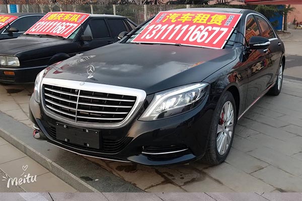 婚庆车队