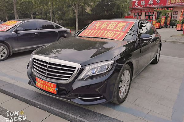 婚庆车队