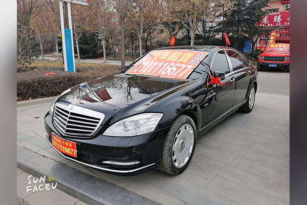 租车