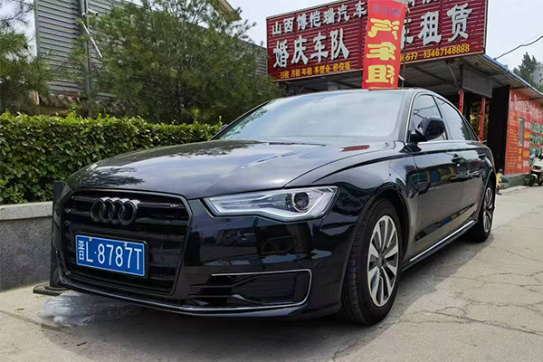 租车