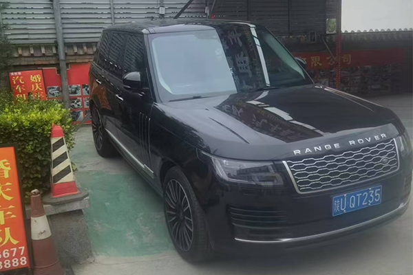 租车